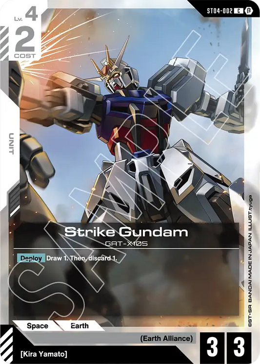 ST04-002/Strike Gundam C Gundam Beta