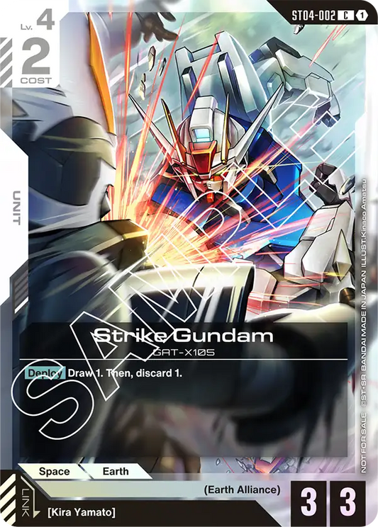 ST04-002/Strike Gundam C Gundam Promo