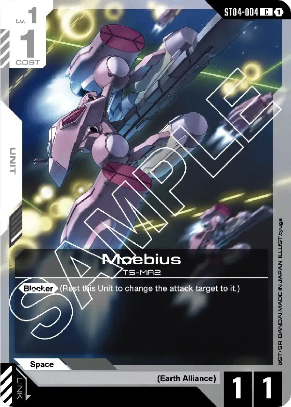 ST04-004/Moebius C ST04