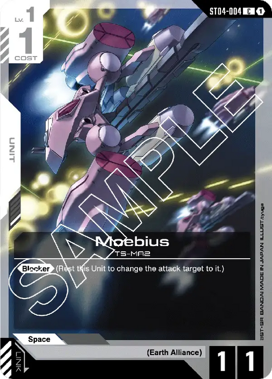 ST04-004/Moebius C ST04
