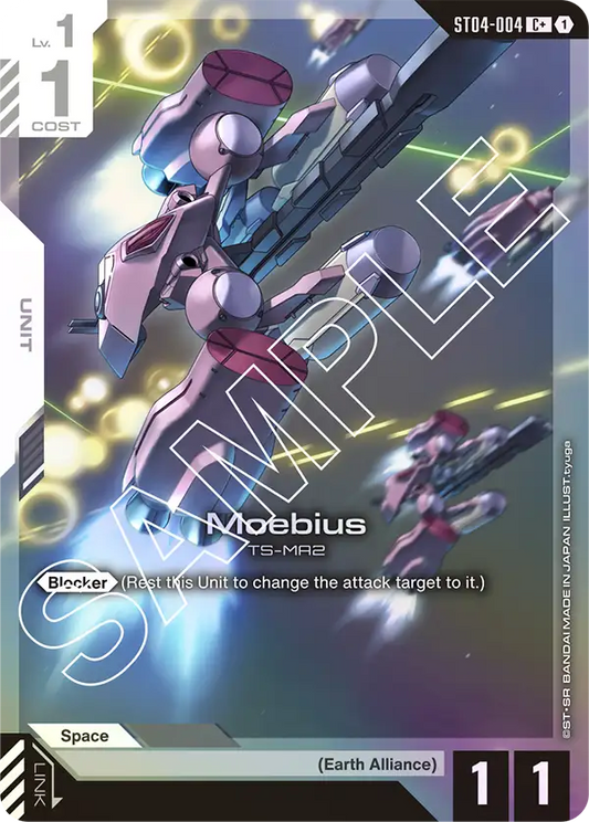 ST04-004/Moebius C+ ST04