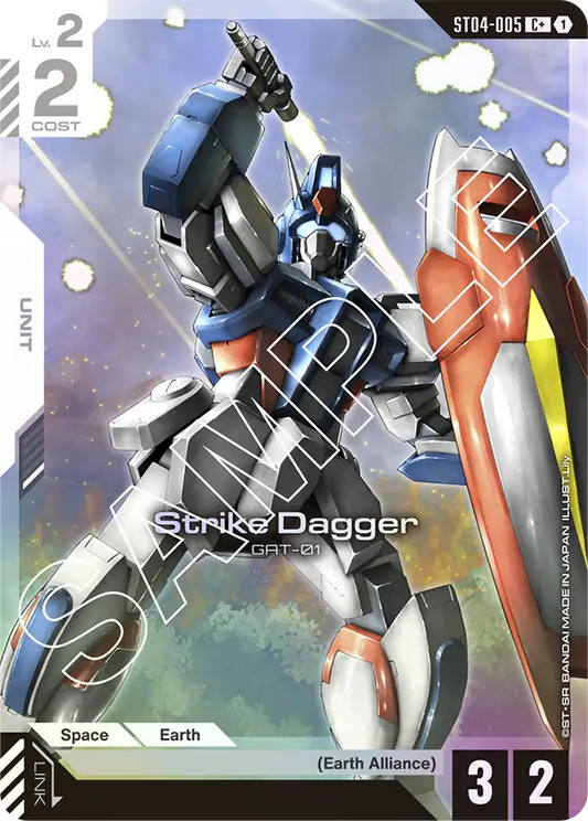 ST04-005/Strike Dagger C+ ST04