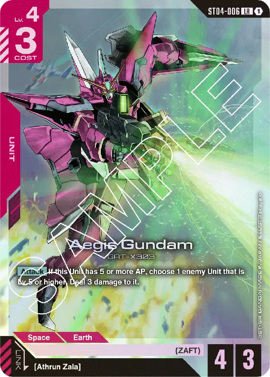 ST04-006/Aegis Gundam LR ST04