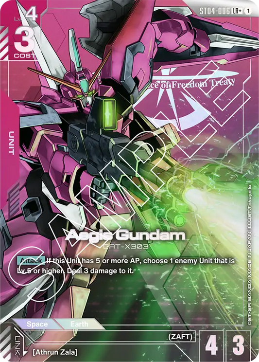 ST04-006/Aegis Gundam LR+ ST04