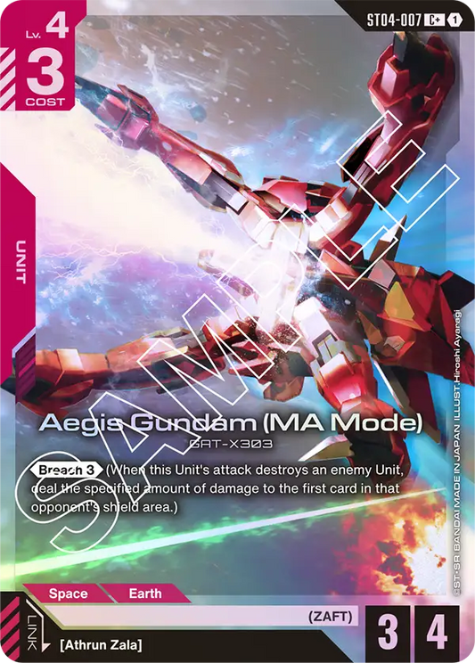 ST04-007/Aegis Gundam (MA Mode) C+ ST04