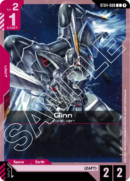 ST04-008/Ginn C ST04