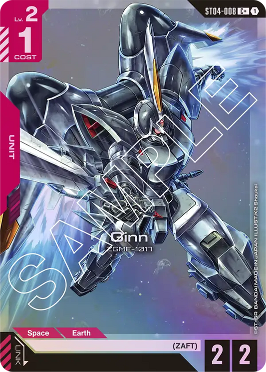 ST04-008/Ginn C+ ST04