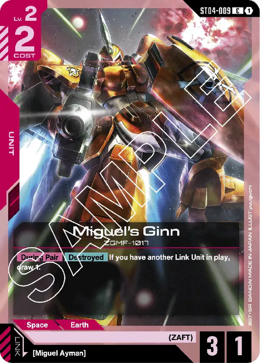 ST04-009/Miguel's Ginn C ST04