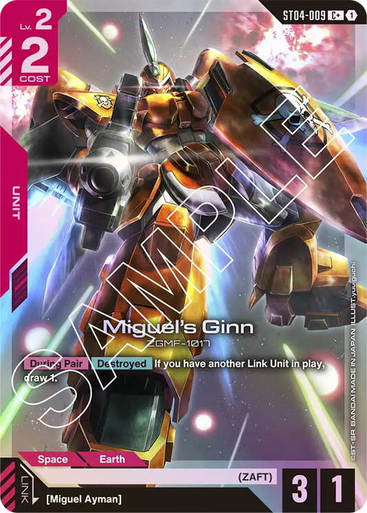 ST04-009/Miguel's Ginn C+ ST04