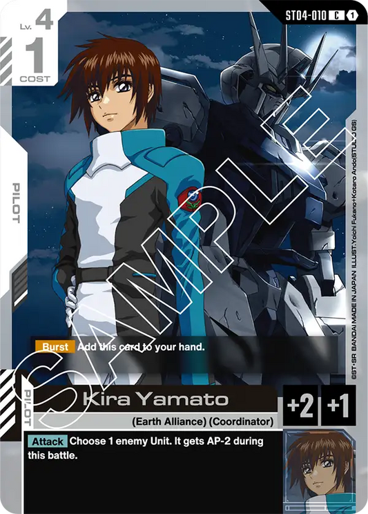 ST04-010/Kira Yamato C ST04