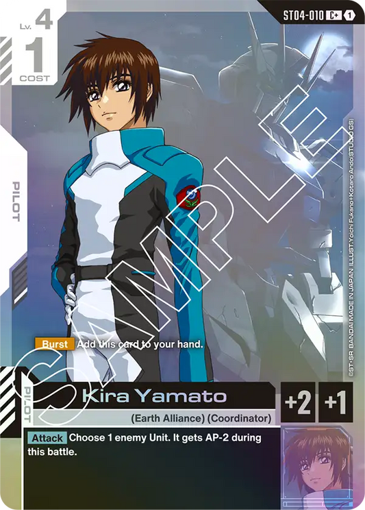 ST04-010/Kira Yamato C+ ST04