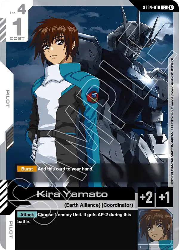ST04-010/Kira Yamato C Gundam Beta