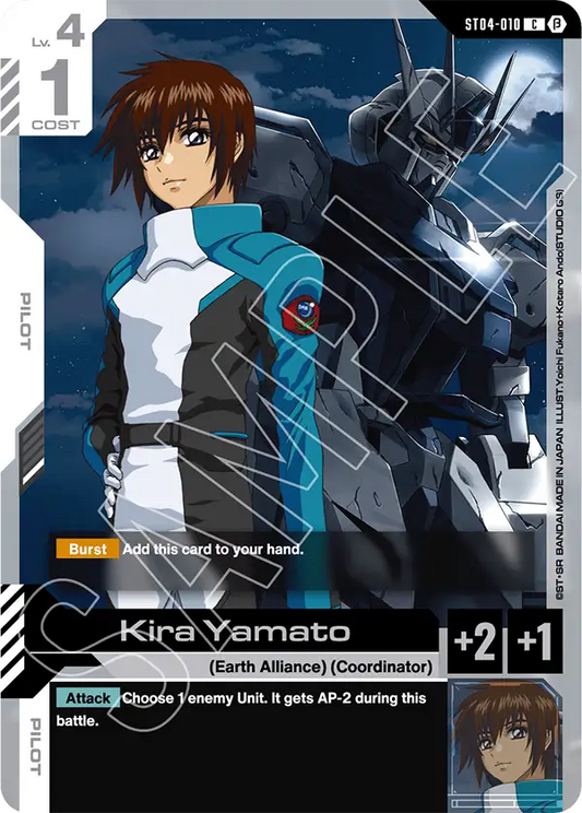 ST04-010/Kira Yamato C Gundam Beta