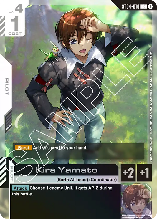 ST04-010/Kira Yamato C Gundam Promo