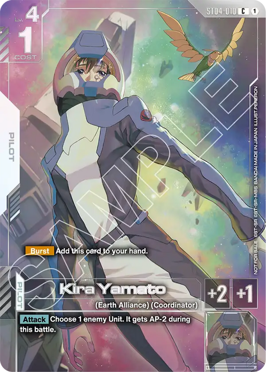 ST04-010/Kira Yamato C Gundam Promo