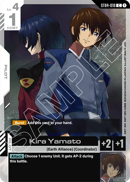 ST04-010/Kira Yamato C ST09