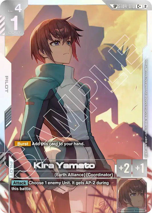 ST04-010/Kira Yamato C+ GD05