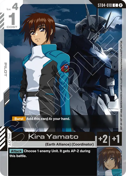 ST04-010/Kira Yamato C SC01