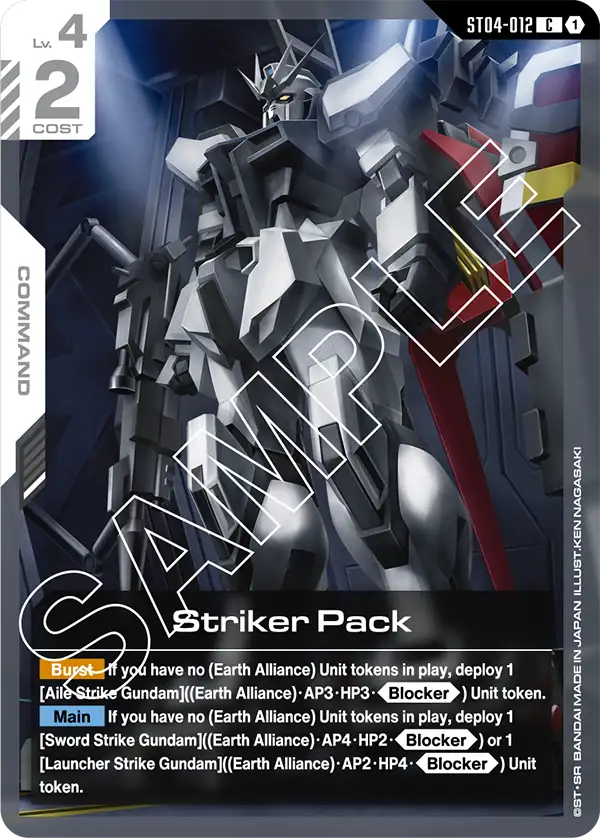 ST04-012/Striker Pack C ST04