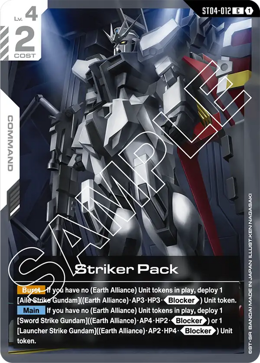ST04-012/Striker Pack C ST04