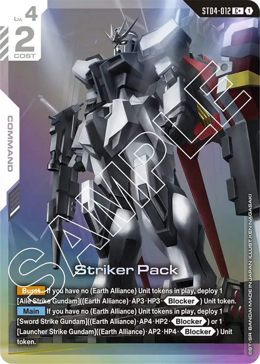 ST04-012/Striker Pack C+ ST04