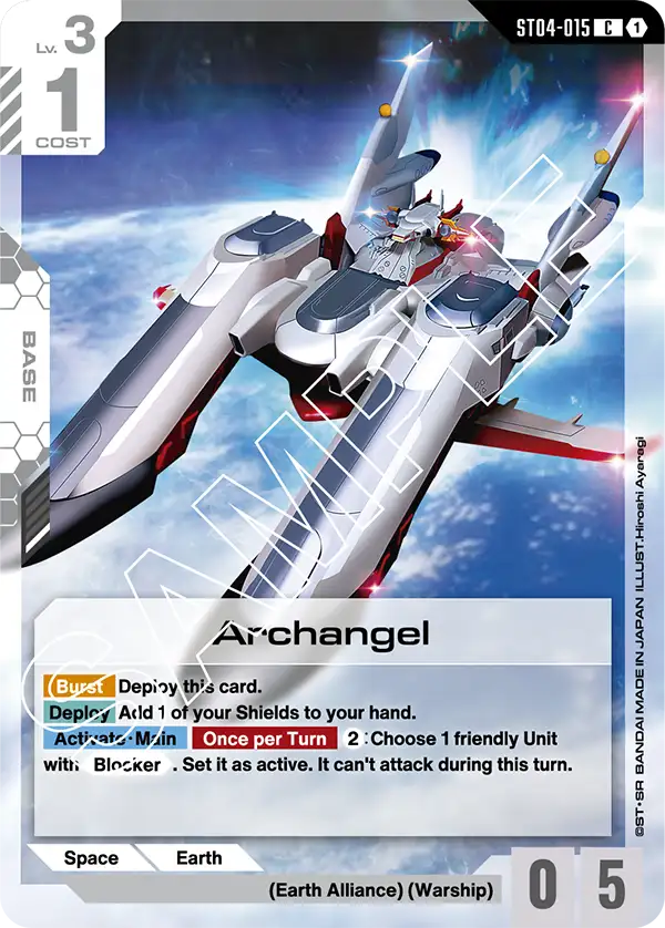 ST04-015/Archangel C ST04