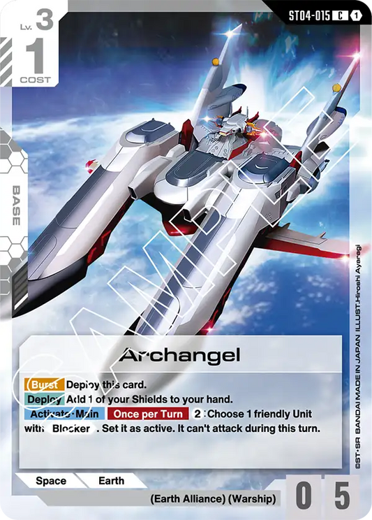 ST04-015/Archangel C ST04