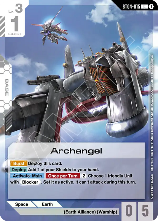 ST04-015/Archangel C Gundam Promo