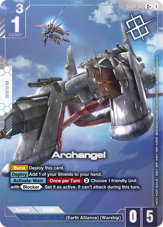ST04-015/Archangel C+ Gundam Promo