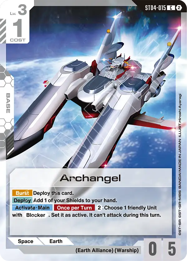 ST04-015/Archangel C