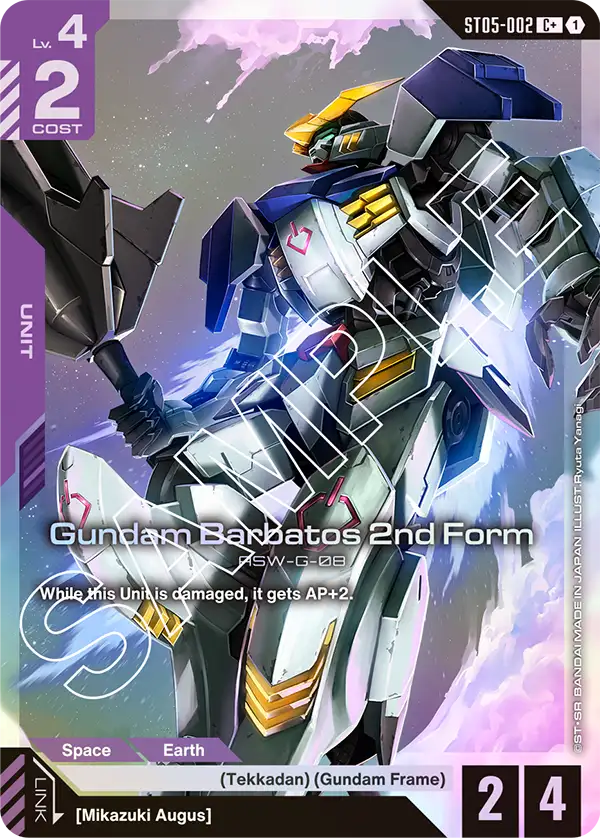 ST05-002/Gundam Barbatos 2nd Form C+ ST05