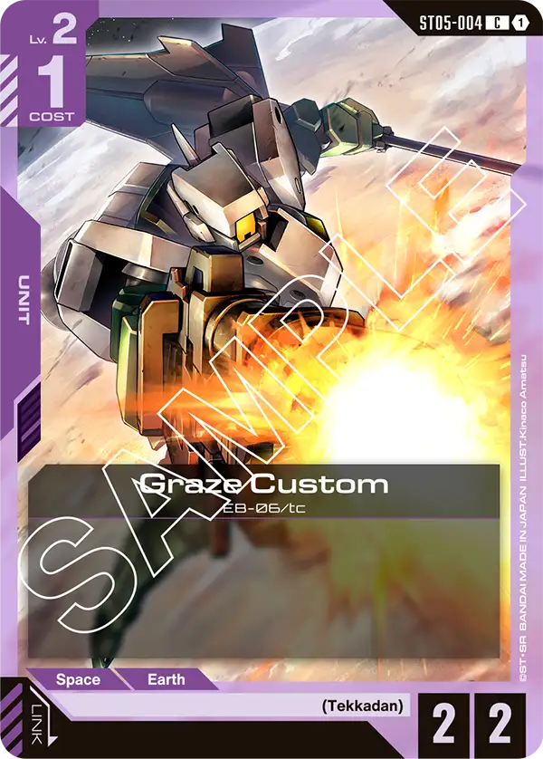 ST05-004/Graze Custom C ST05