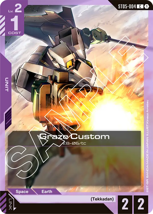 ST05-004/Graze Custom C ST05