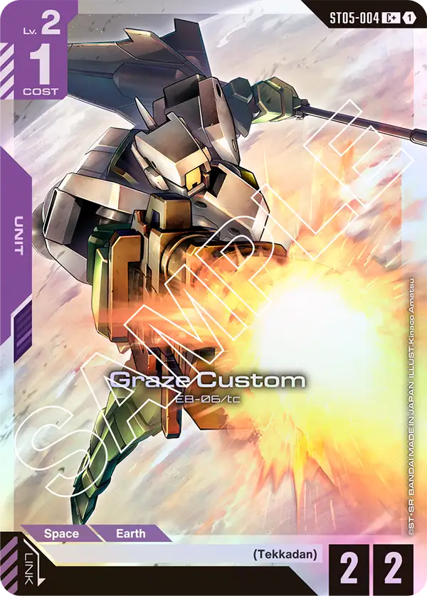 ST05-004/Graze Custom C+ ST05
