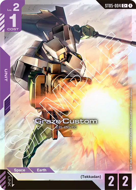 ST05-004/Graze Custom C+ ST05