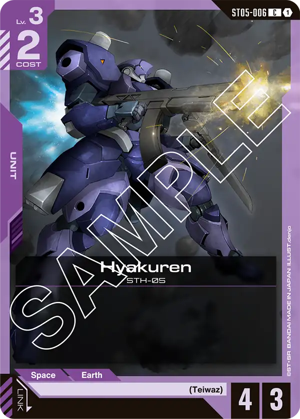 ST05-006/Hyakuren C ST05