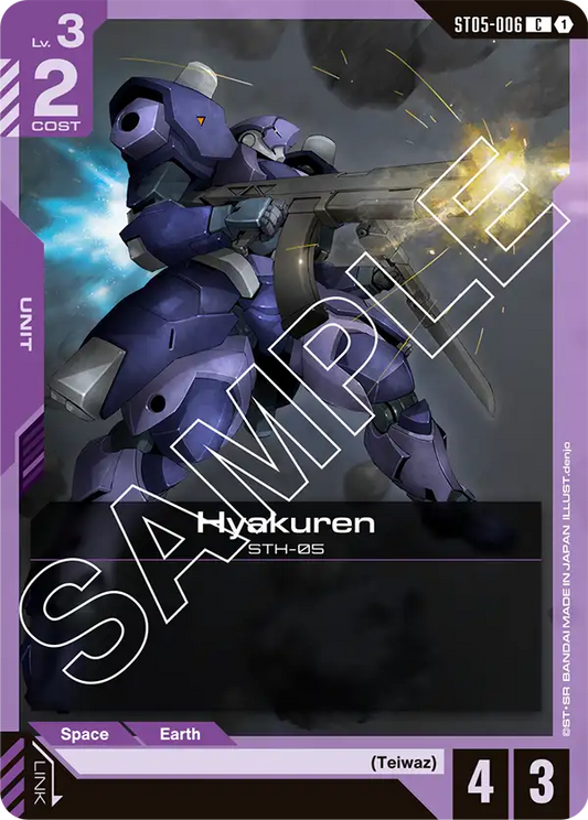 ST05-006/Hyakuren C ST05
