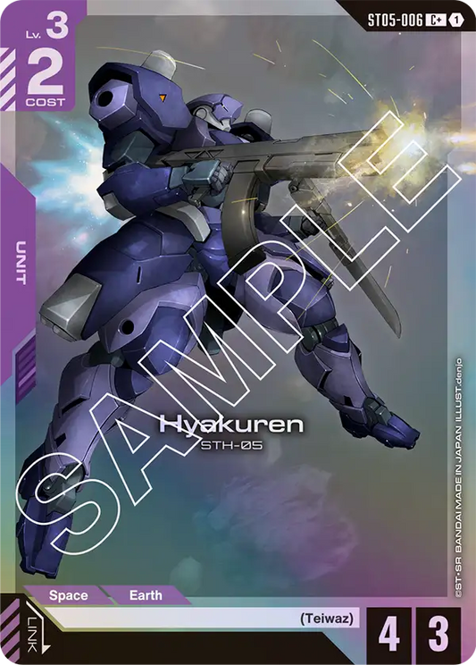 ST05-006/Hyakuren C+ ST05