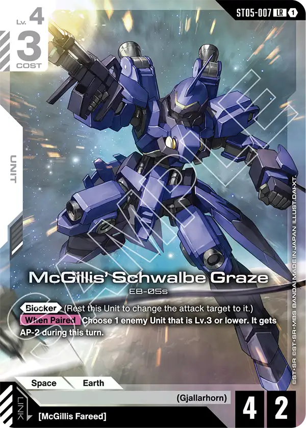 ST05-007/McGillis' Schwalbe Graze LR Gundam Promo