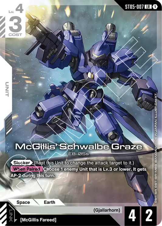 ST05-007/McGillis' Schwalbe Graze LR Gundam Promo