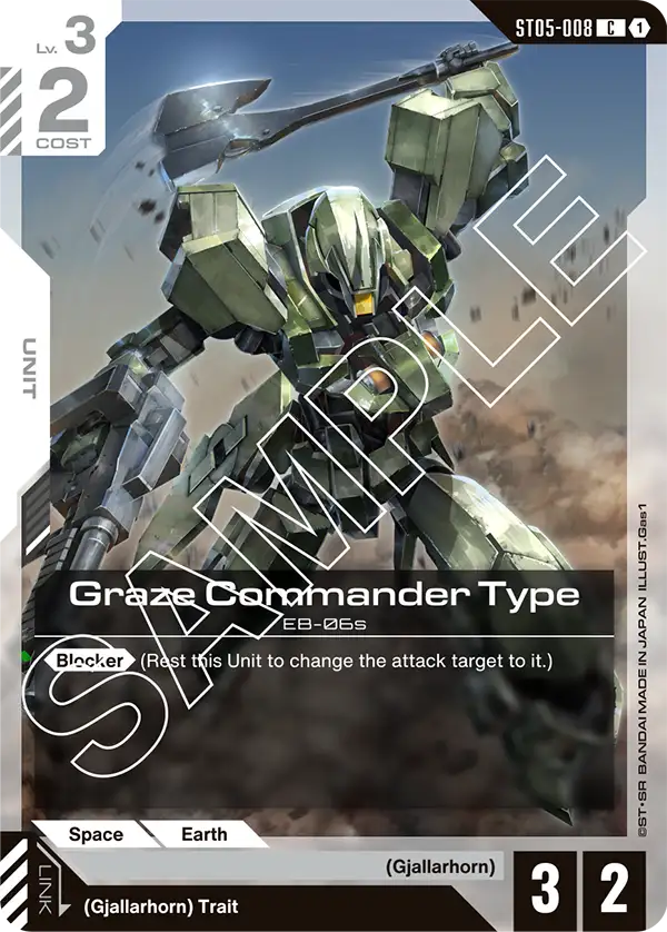 ST05-008/Graze Commander Type C ST05