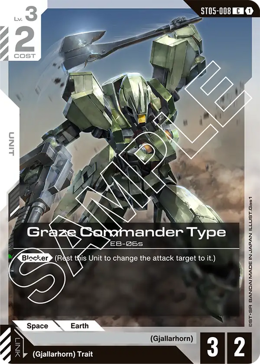 ST05-008/Graze Commander Type C ST05