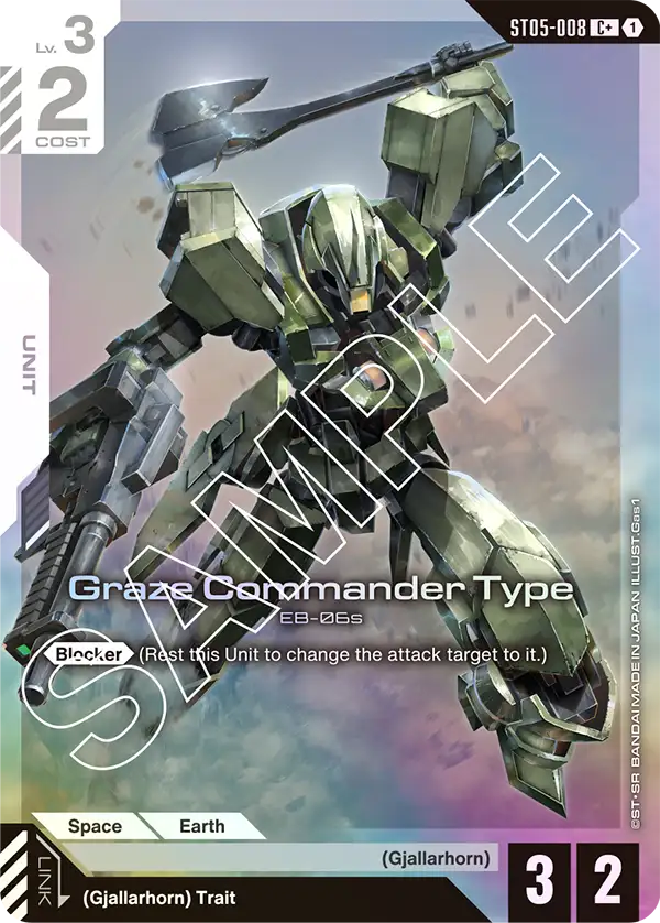 ST05-008/Graze Commander Type C+ ST05