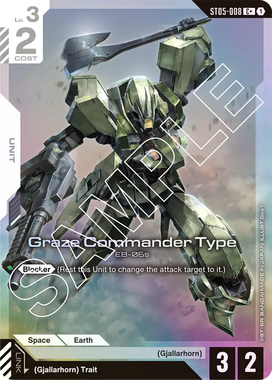 ST05-008/Graze Commander Type C+ ST05