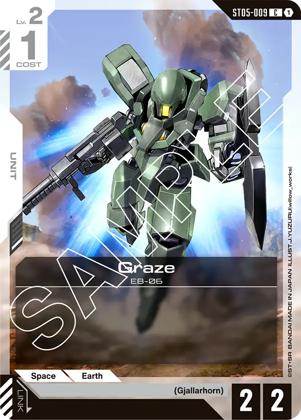 ST05-009/Graze C ST05