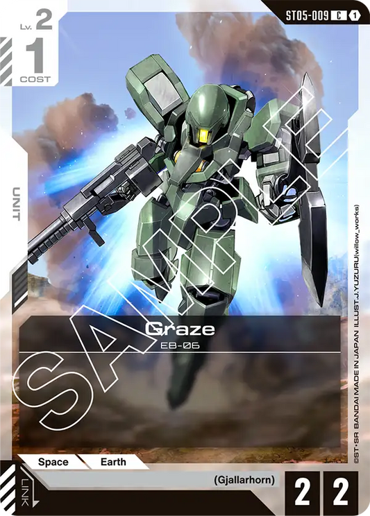 ST05-009/Graze C ST05