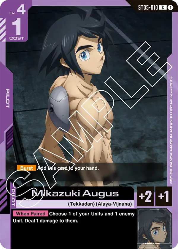 ST05-010/Mikazuki Augus C ST05