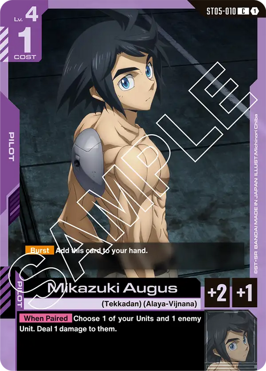 ST05-010/Mikazuki Augus C ST05