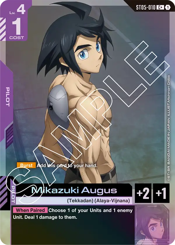 ST05-010/Mikazuki Augus C+ ST05