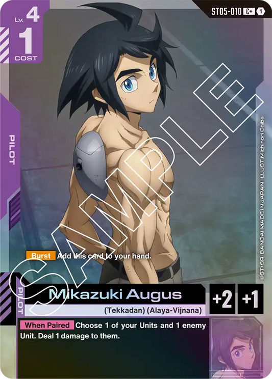 ST05-010/Mikazuki Augus C+ ST05